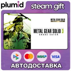 METAL GEAR SOLID 3: Snake Eater - Master Collection Version Steam Gift / МИР / АВТО