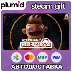 My Friendly Neighborhood Steam Gift / Россия   МИР / АВТО