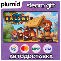 Anvil Saga Steam Gift / Россия   МИР / АВТО