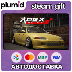 Apex Point Steam Gift / Россия   МИР / АВТО
