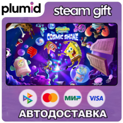 SpongeBob SquarePants: The Cosmic Shake Steam Gift / Россия   МИР / АВТО