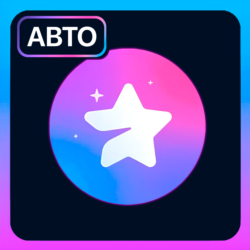 АВТО ЗВЁЗДЫ \ TELEGRAM \ НА ВАШ АККАУНТ