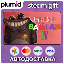 Garten of Banban 4 Steam Gift / Россия   МИР / АВТО
