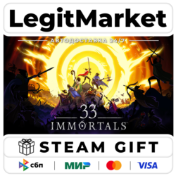 33 Immortals / Steam АВТО / РУ   МИР