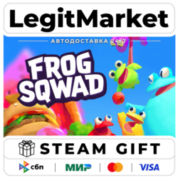 Frog Sqwad 🐸 / Steam АВТО / РУ   МИР
