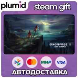 OXENFREE II: Lost Signals Steam Gift / МИР / АВТО