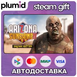 Arizona Sunshine VR 2 Deluxe Edition Steam Gift / Россия   МИР / АВТО
