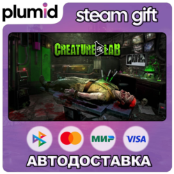 Creature Lab Steam Gift / Россия   МИР / АВТО