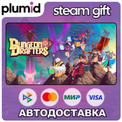 Dungeon Drafters Steam Gift / Россия   МИР / АВТО