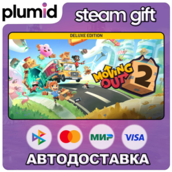 Moving Out 2 Deluxe Edition Steam Gift / Россия   МИР / АВТО