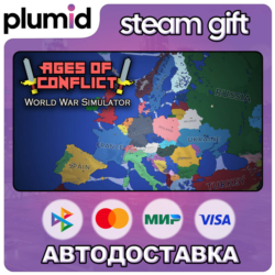 Ages of Conflict: World War Simulator Steam Gift / Россия   МИР / АВТО