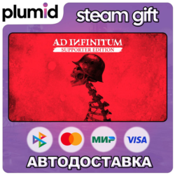 Ad Infinitum Supporter Edition Steam Gift / Россия   МИР / АВТО