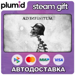 Ad Infinitum Steam Gift / Россия   МИР / АВТО