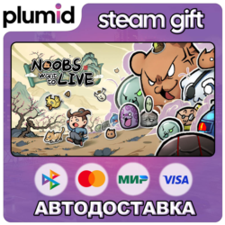 Noobs Want to Live Steam Gift / Россия   МИР / АВТО