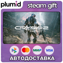 Crysis 2 Remastered Steam Gift / Россия   МИР / АВТО