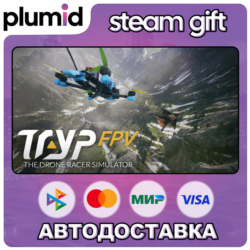 TRYP FPV: Drone Racer Simulator Steam Gift / Россия   МИР / АВТО