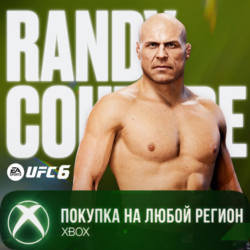 UFC® 6 - Рэнди Кутюр XBOX На Любой Регион