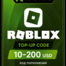 ROBLOX подарочная карта USA