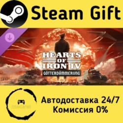 🚀 Expansion - Hearts of Iron IV: Götterdämmerung 🤖 Steam Gift Россия ⚡ мгновенно