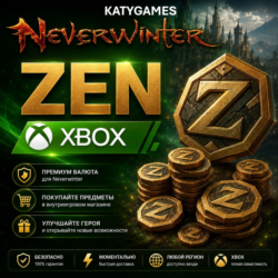 XBOX- Neverwinter  -  500 -23000  Zen - XBOX