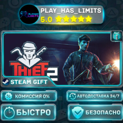 🎁Thief Simulator 2 *RU/BY/UA/СНГ Steam Auto