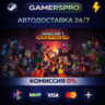 Minecraft Dungeons Ultimate Edition ВЫБОР РЕГИОНА STEAM GIFT АВТО