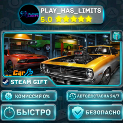🎁Car Mechanic Simulator 2018 *RU/BY/UA/СНГ Steam Auto