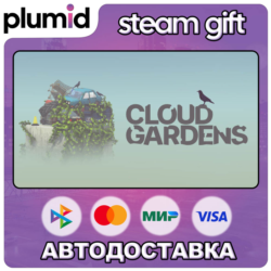 Cloud Gardens Steam Gift / Россия   МИР / АВТО