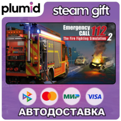 Emergency Call 112 – The Fire Fighting Simulation 2 Steam Gift / Россия   МИР / АВТО