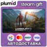 Lumberjack&acute;s Dynasty Steam Gift / Россия   МИР / АВТО