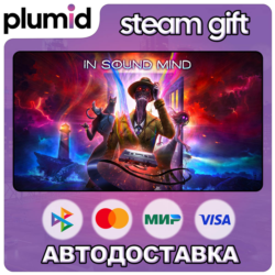 In Sound Mind Steam Gift / Россия   МИР / АВТО