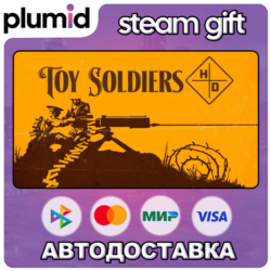 Toy Soldiers: HD Steam Gift / Россия   МИР / АВТО