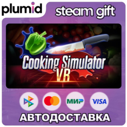 Cooking Simulator VR Steam Gift / Россия   МИР / АВТО