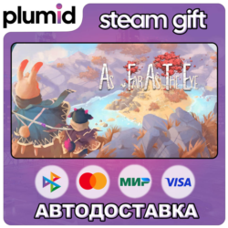 As Far As The Eye Steam Gift / Россия   МИР / АВТО
