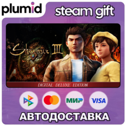 Shenmue 3 - Digital Deluxe Steam Gift / Россия   МИР / АВТО
