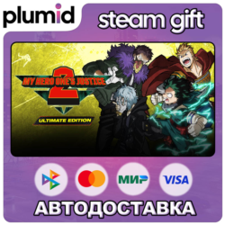 MY HERO ONE'S JUSTICE 2 Ultimate Edition Steam Gift / Россия   МИР / АВТО