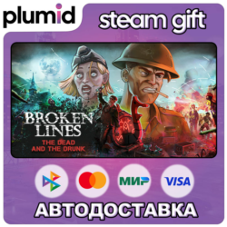 Broken Lines Steam Gift / Россия   МИР / АВТО