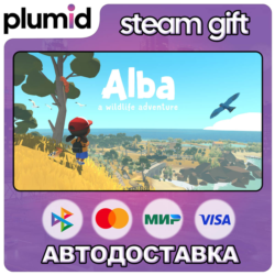 Alba: A Wildlife Adventure Steam Gift / Россия   МИР / АВТО