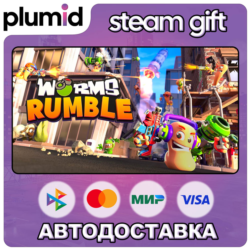 Worms Rumble Steam Gift / Россия   МИР / АВТО