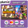 Worms Rumble Steam Gift / Россия   МИР / АВТО