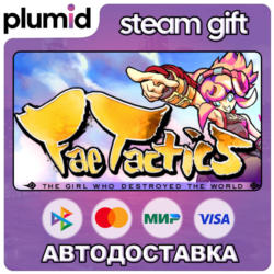 Fae Tactics Steam Gift / Россия   МИР / АВТО