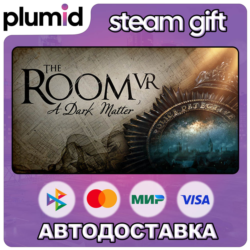 The Room VR: A Dark Matter Steam Gift / МИР / АВТО