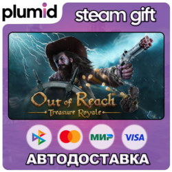 Out of Reach: Treasure Royale Steam Gift / Россия   МИР / АВТО