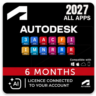 Autodesk All Apps 2024-2027 Активация на 6 месяцев Edu