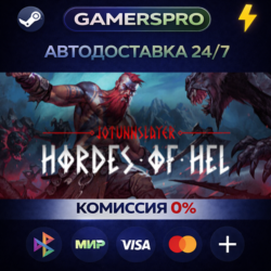 Jotunnslayer: Hordes of Hel・ВЫБОР РЕГИОНА・STEAM GIFT АВТО・
