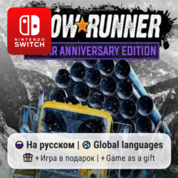 SnowRunner 4-Year Anniversary | Nintendo Switch 1/2