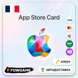 Apple Gift Card | Франция | EUR 2-100 | АВТО ВЫДАЧА