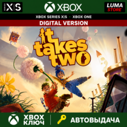 IT TAKES TWO XBOX ONE SERIES X|S КЛЮЧ