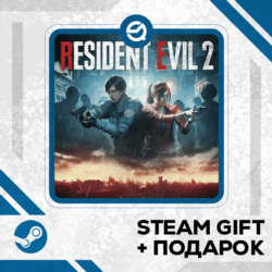 Resident Evil 2 • GLOBAL (БЕЗ RU)