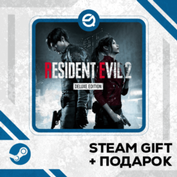 RESIDENT EVIL 2 / BIOHAZARD RE:2 Deluxe Edition • GLOBAL (БЕЗ RU)